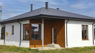 Ламонтерра
